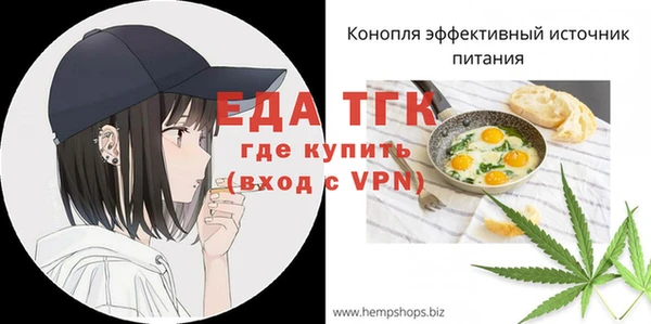 твердый Баксан