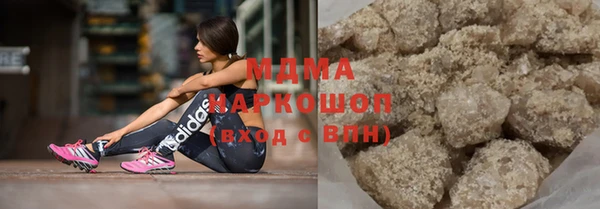 спайс Балабаново