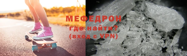твердый Баксан