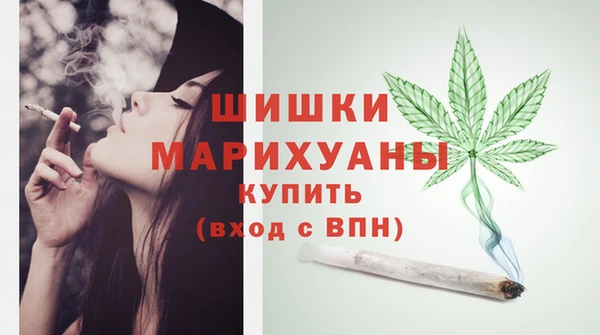 твердый Баксан
