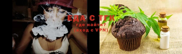 твердый Баксан