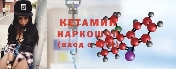 твердый Баксан