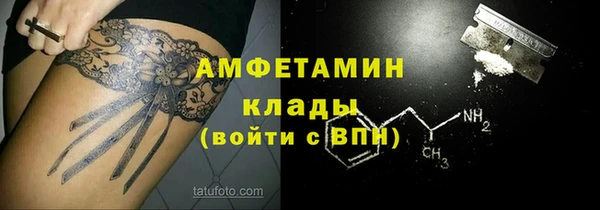 твердый Баксан