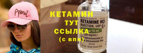 твердый Баксан