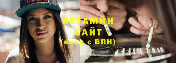 твердый Баксан