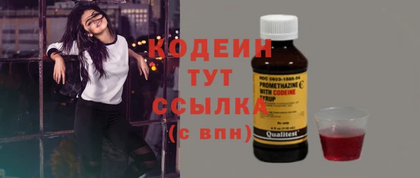 твердый Баксан