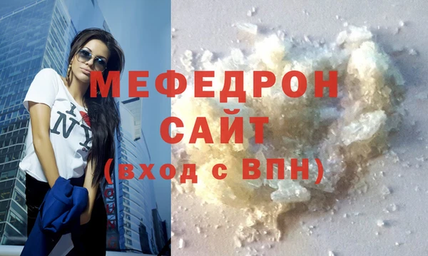 твердый Баксан
