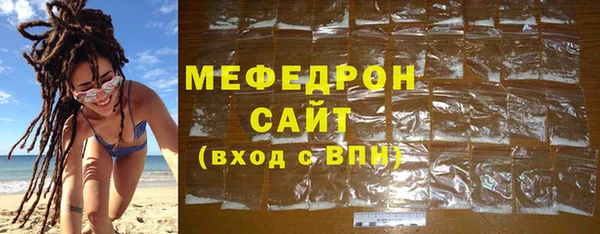 твердый Баксан