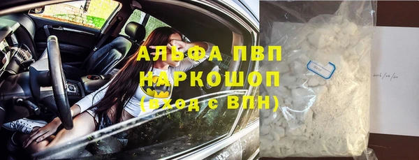 твердый Баксан