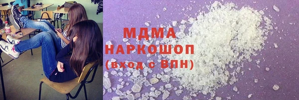 твердый Баксан