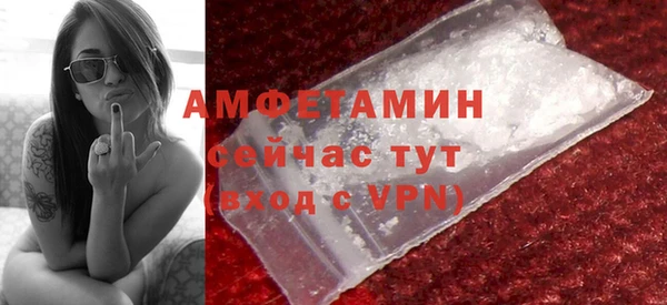твердый Баксан