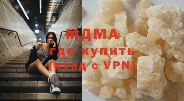 спайс Балабаново