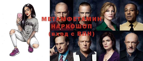 твердый Баксан