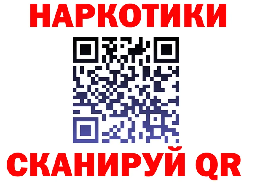 МЯУ-МЯУ 4 MMC сайт площадка MEGA Никольское